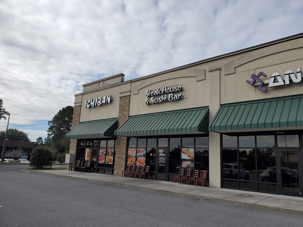 Ichiban Steakhouse and Sushi Bar | restaurant | 40 Traders Way, Pooler, GA 31322, USA | 9123482618 OR +1 912-348-2618