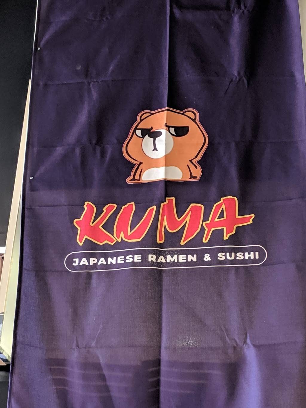 Kuma Japanese Ramen & Sushi | restaurant | 3405 E, E Battlefield Rd #124, Springfield, MO 65804, USA | 4177201126 OR +1 417-720-1126