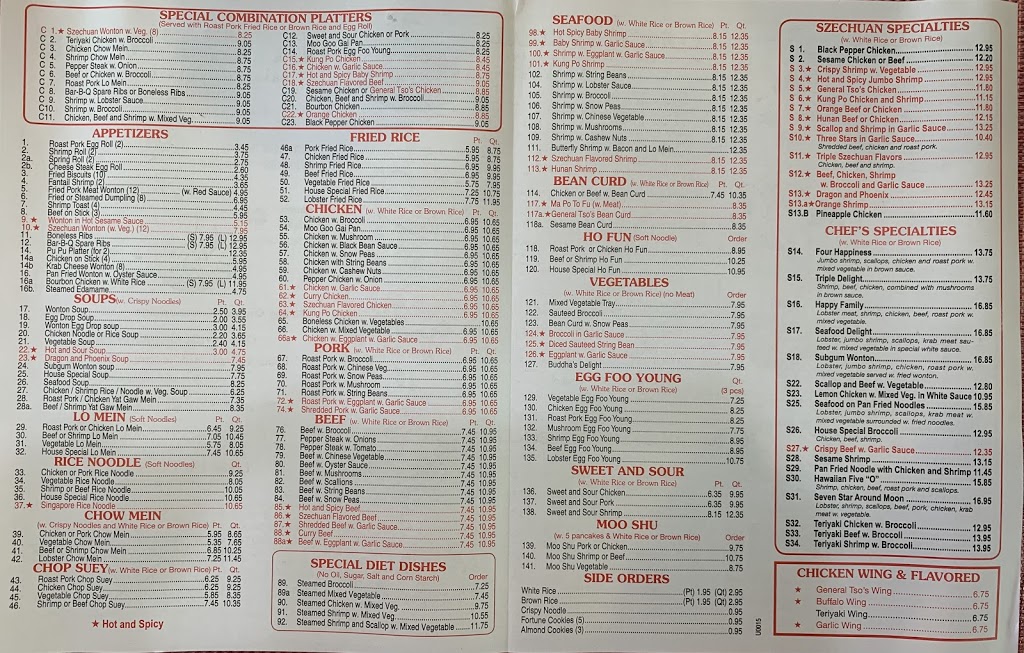 Uncle Ous | restaurant | 105 Beacon Rd, Baltimore, MD 21220, USA | 4103916666 OR +1 410-391-6666