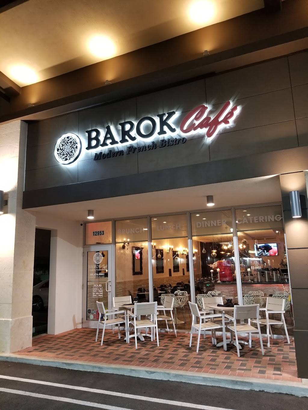 BAROK CAFE | restaurant | 12953 Biscayne Blvd, North Miami, FL 33181, USA | 3054560002 OR +1 305-456-0002