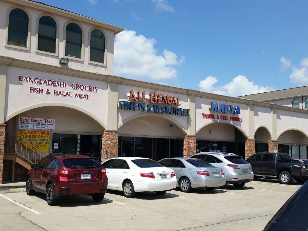 All Bengal Sweets & Restaurant | restaurant | 13438 Bellaire Blvd, Houston, TX 77083, USA | 2819835455 OR +1 281-983-5455