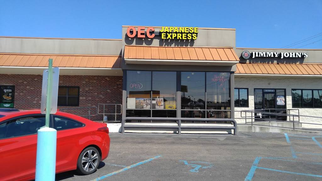 OEC Japanese Express | restaurant | 3317 Hardy St, Hattiesburg, MS 39401, USA | 6014507788 OR +1 601-450-7788