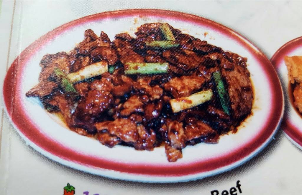 Jade Palace | restaurant | 2551 S Kedzie Ave, Chicago, IL 60623, USA | 7735231119 OR +1 773-523-1119