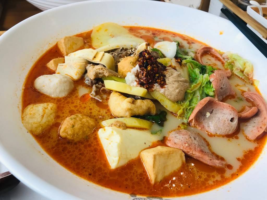 骨汤麻辣烫 Bone Soup Malatang | restaurant | 5320 Yonge St, North York, ON M2N 5P9, Canada | 4162215333 OR +1 416-221-5333