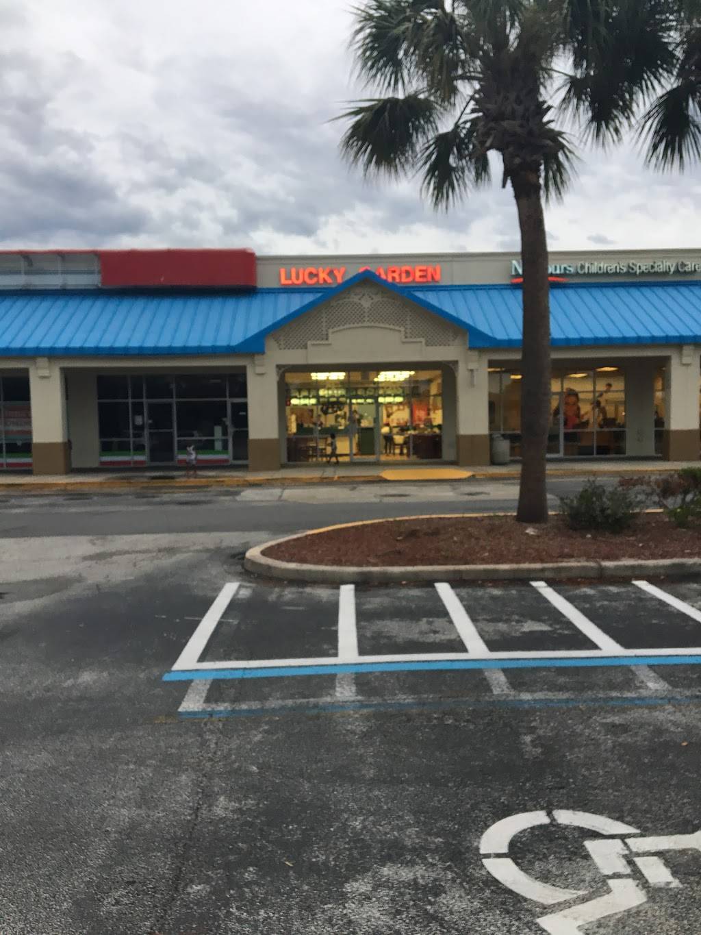 Lucky Garden | restaurant | 1270 N Wickham Rd, Melbourne, FL 32935, USA | 3212595688 OR +1 321-259-5688