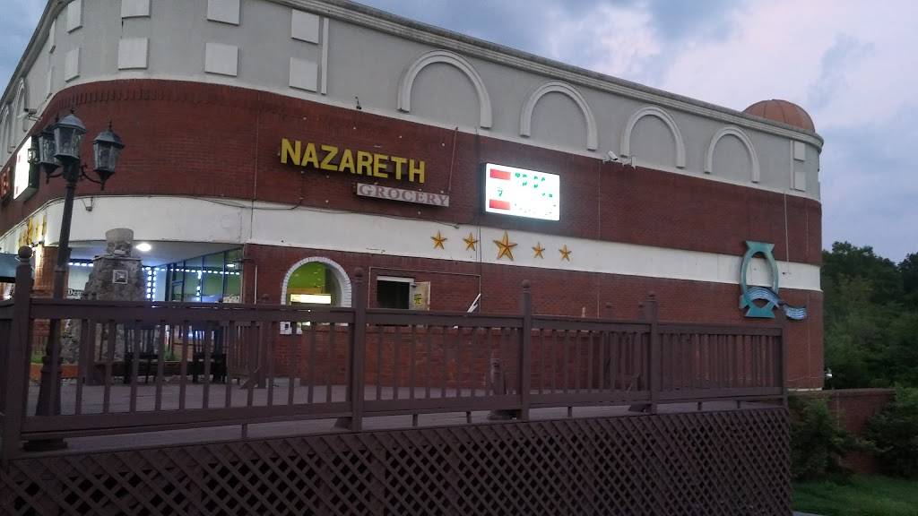 Tripoli Halal Meat | restaurant | 585 Franklin Gateway SE Suite B-1, Marietta, GA 30067, USA | 6789969990 OR +1 678-996-9990