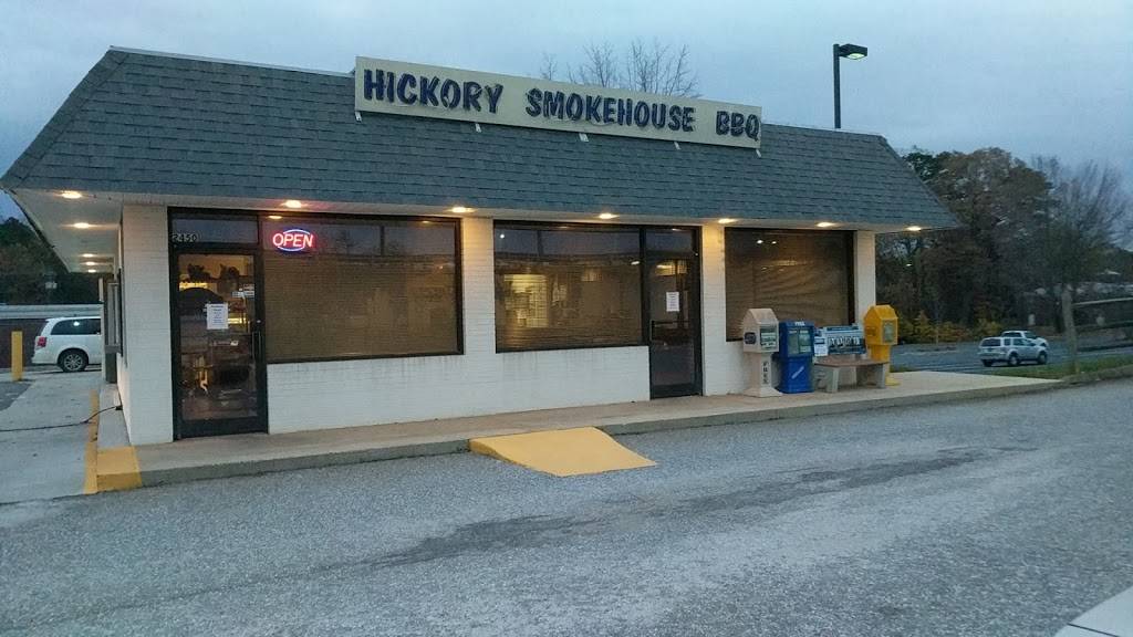 Hickory Smoke House BBQ | restaurant | 2450 N Center St, Hickory, NC 28601, USA | 8283282300 OR +1 828-328-2300