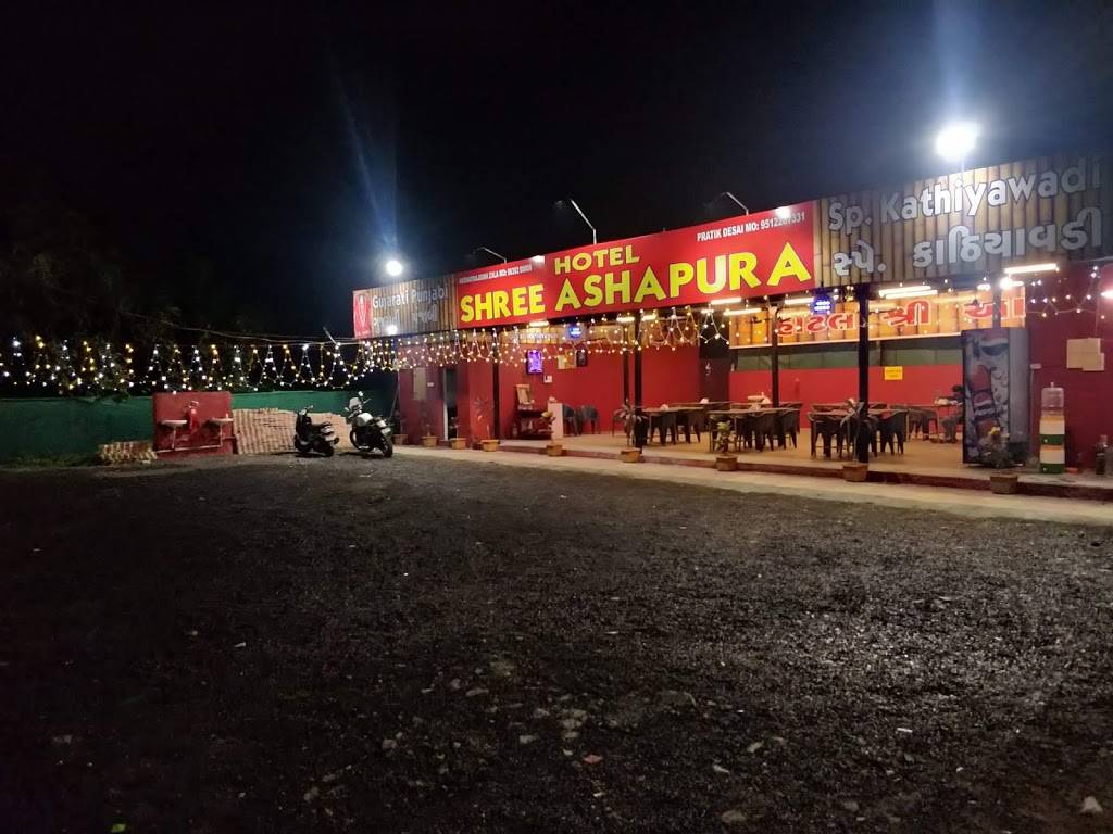 Hotel Shree Ashapura | restaurant | sugar factory, NH 48 near, Valsad, NH 03301, USA | 7016055664 OR +1 701-605-5664