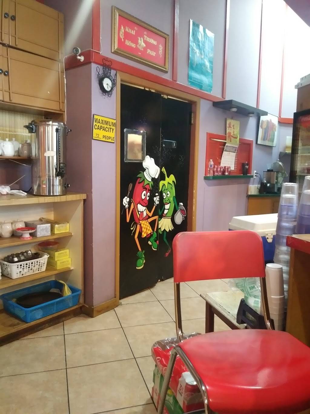 Pho Tung Hai | restaurant | 12519 North Fwy, Houston, TX 77060, USA | 2818728864 OR +1 281-872-8864