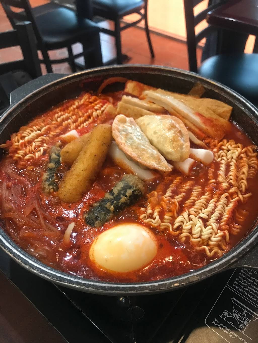 Kami Korean Kitchen | restaurant | 1054 Kiely Blvd, Santa Clara, CA 95051, USA | 4082466630 OR +1 408-246-6630