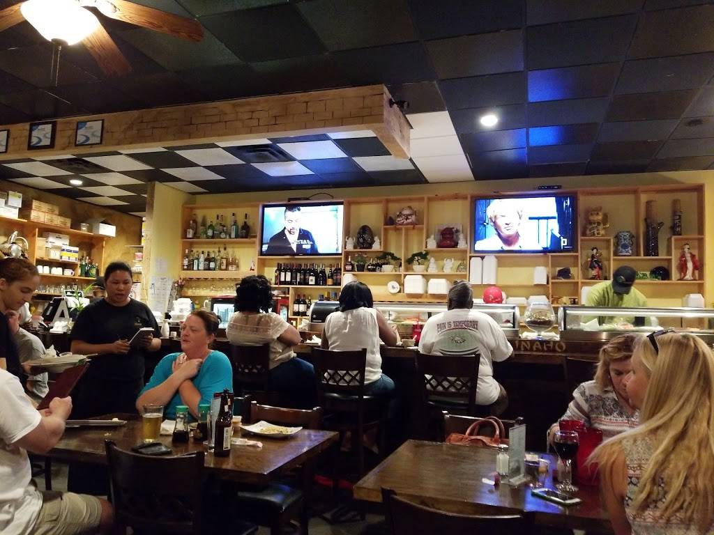 Inaho Japanese Steak & Sushi | restaurant | 103 Harmony Crossing #6, Eatonton, GA 31024, USA | 7069915122 OR +1 706-991-5122