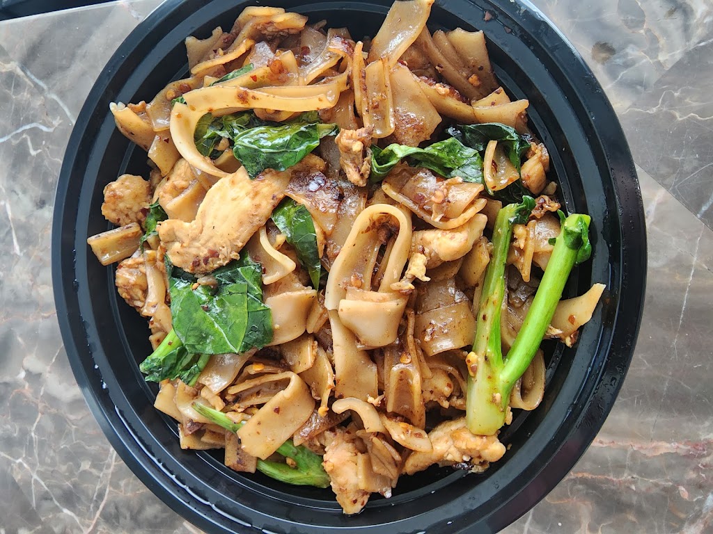Ahhan Lao Kitchen | restaurant | 5610 N Interstate Hwy 35, Austin, TX 78751, USA | 5124965695 OR +1 512-496-5695