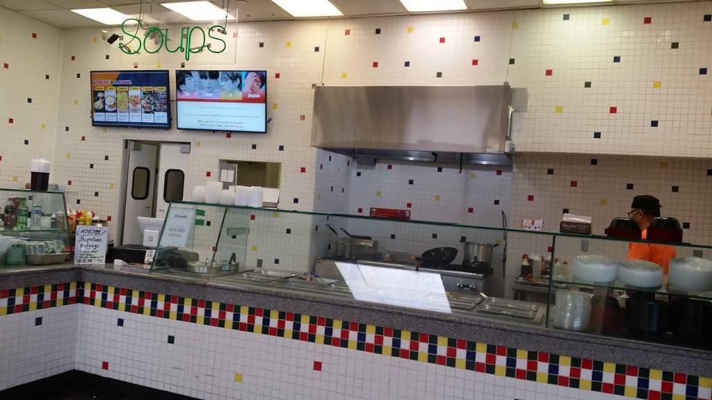 Kimchi Bowl | restaurant | 2401 S Stemmons Fwy, Lewisville, TX 75067, USA | 9722497364 OR +1 972-249-7364