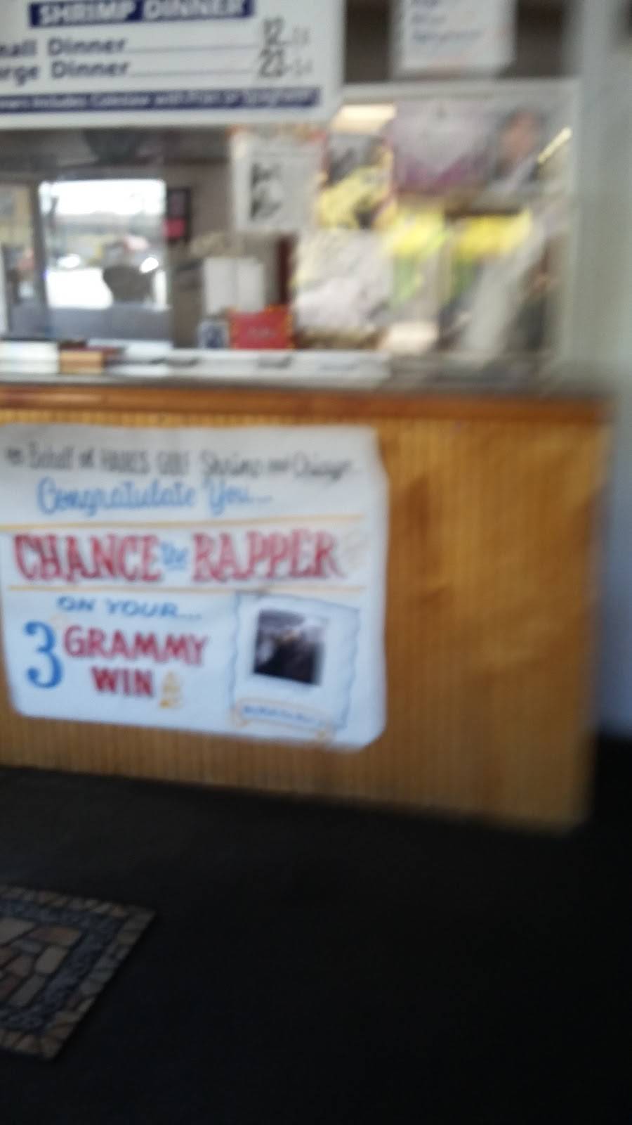 Haires Gulf Shrimp | restaurant | 7448 S Vincennes Ave, Chicago, IL 60620, USA | 7737831818 OR +1 773-783-1818