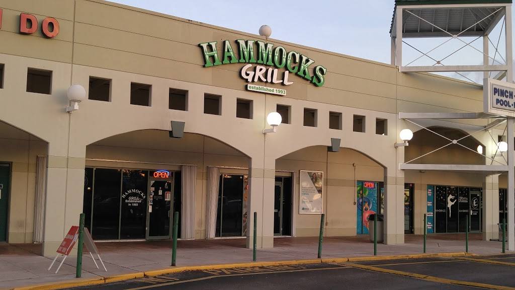 Hammocks Grill | restaurant | 14617 SW 104th St, Miami, FL 33186, USA | 3053836110 OR +1 305-383-6110