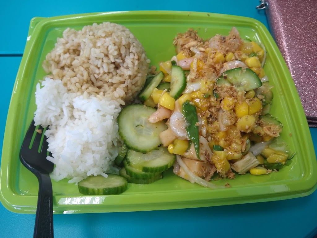 Ohana Poke Bowl lhc llc | restaurant | 3269 Maricopa Ave #108, Lake Havasu City, AZ 86406, USA | 9287335104 OR +1 928-733-5104