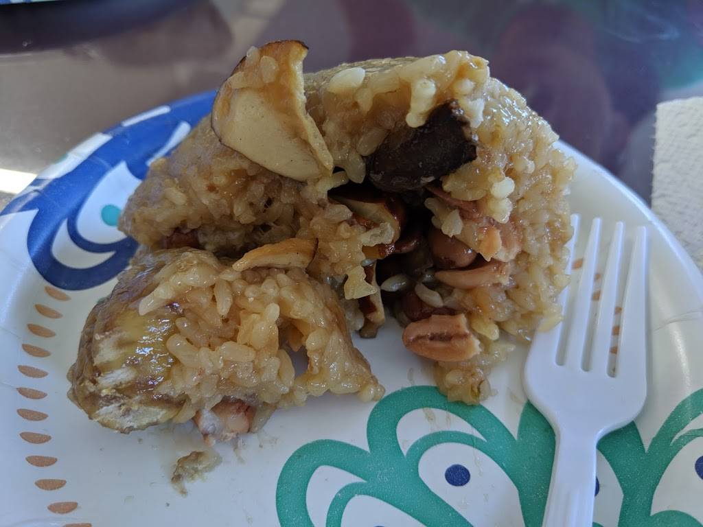 Engs Zongzi | restaurant | 855 W El Camino Real, Mountain View, CA 94040, USA | 5108579133 OR +1 510-857-9133