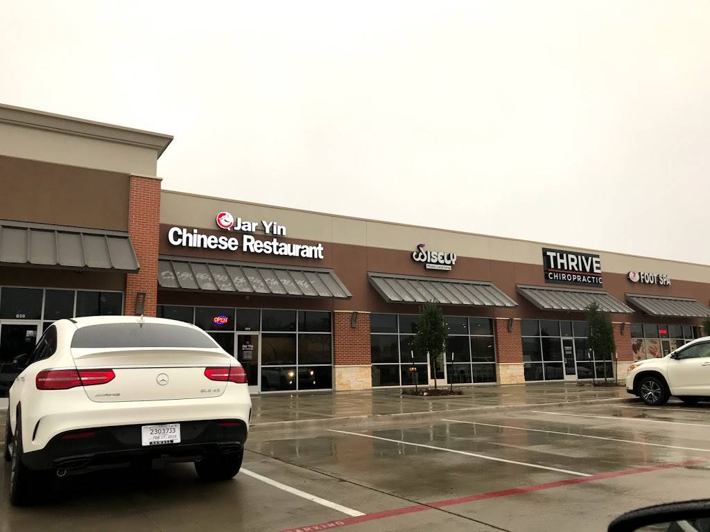 Jar Yin | restaurant | 25830 Westheimer Pkwy #800, Katy, TX 77494, USA | 2817122199 OR +1 281-712-2199