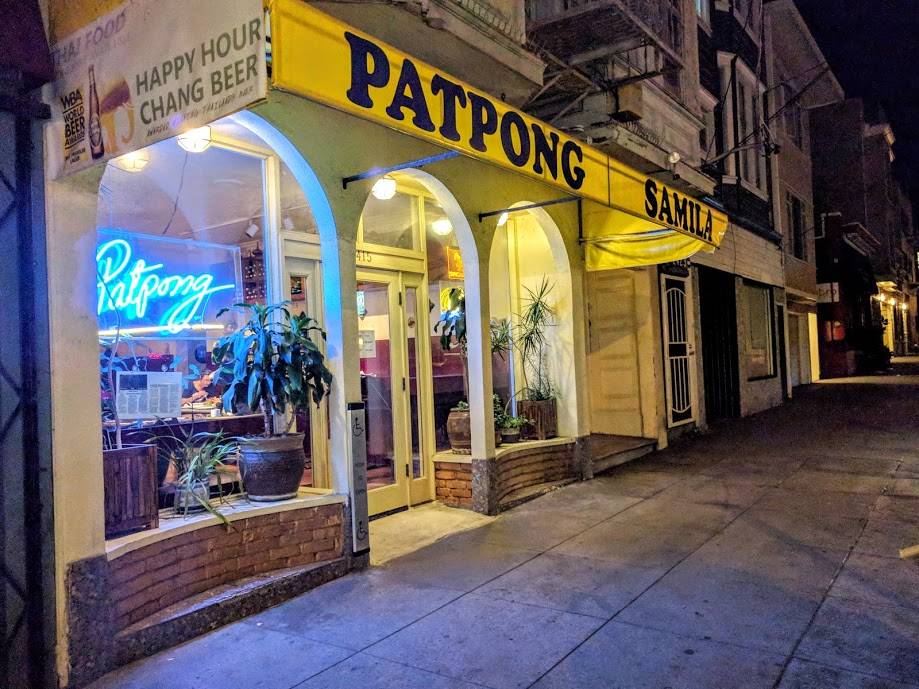 Patpong | restaurant | 2415 Clement St, San Francisco, CA 94121, USA | 4153799726 OR +1 415-379-9726