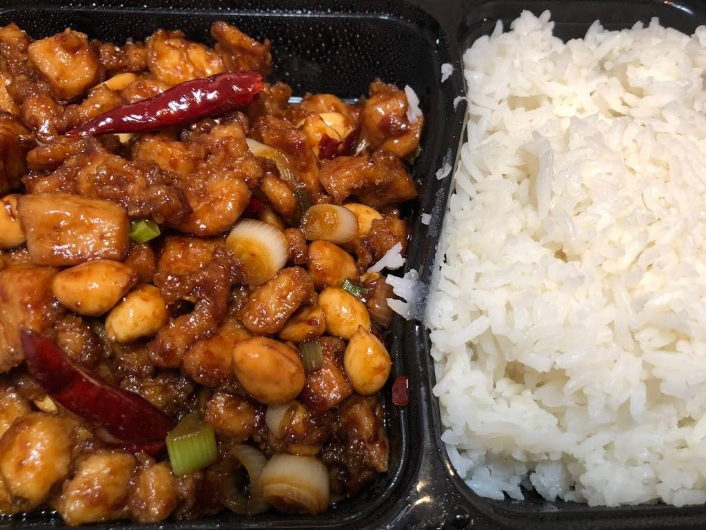 Szechuan Star | restaurant | 6960 Braddock Rd, Annandale, VA 22003, USA | 7032561111 OR +1 703-256-1111