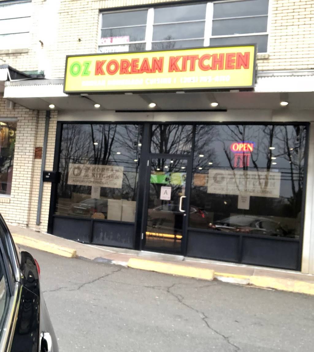 OZ Korean Kitchen | restaurant | 2775 Dixwell Ave, Hamden, CT 06518, USA | 2037454110 OR +1 203-745-4110