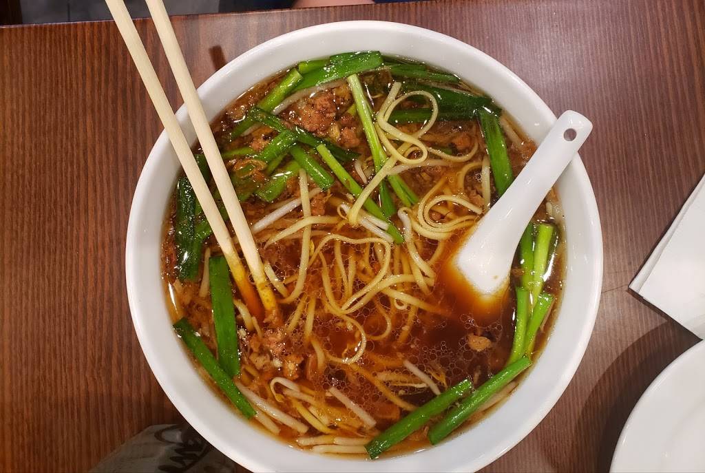 Q Town Asian Cuisine Inc. | meal delivery | 82-87, Broadway, Queens, NY 11373, USA | 7188988281 OR +1 718-898-8281