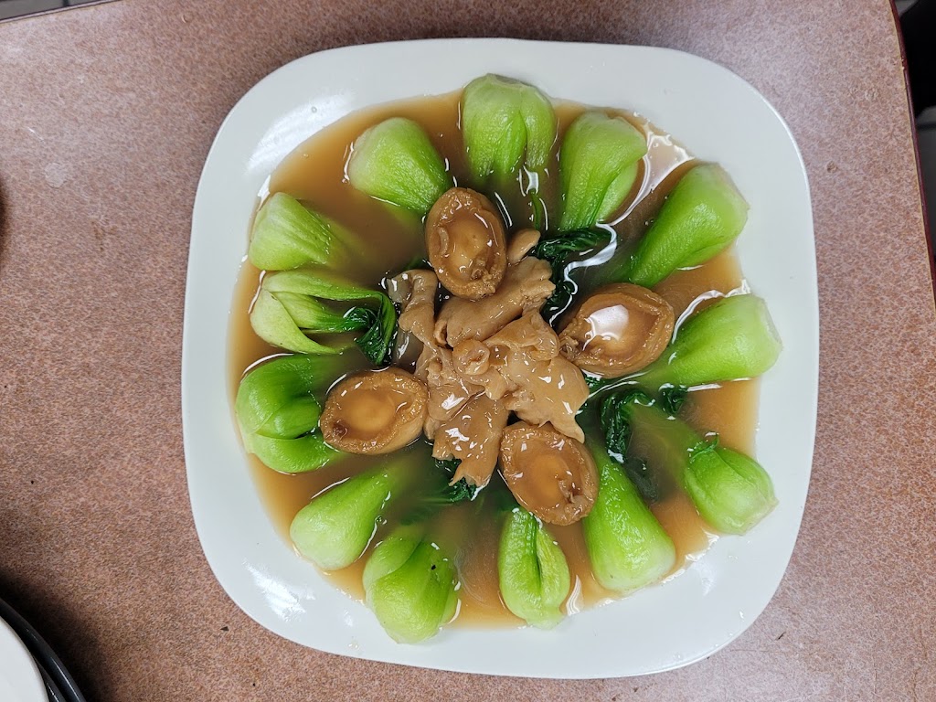 Dim Sum Bistro | restaurant | 9200 Bolsa Ave #301, Westminster, CA 92683, USA | 7142489384 OR +1 714-248-9384