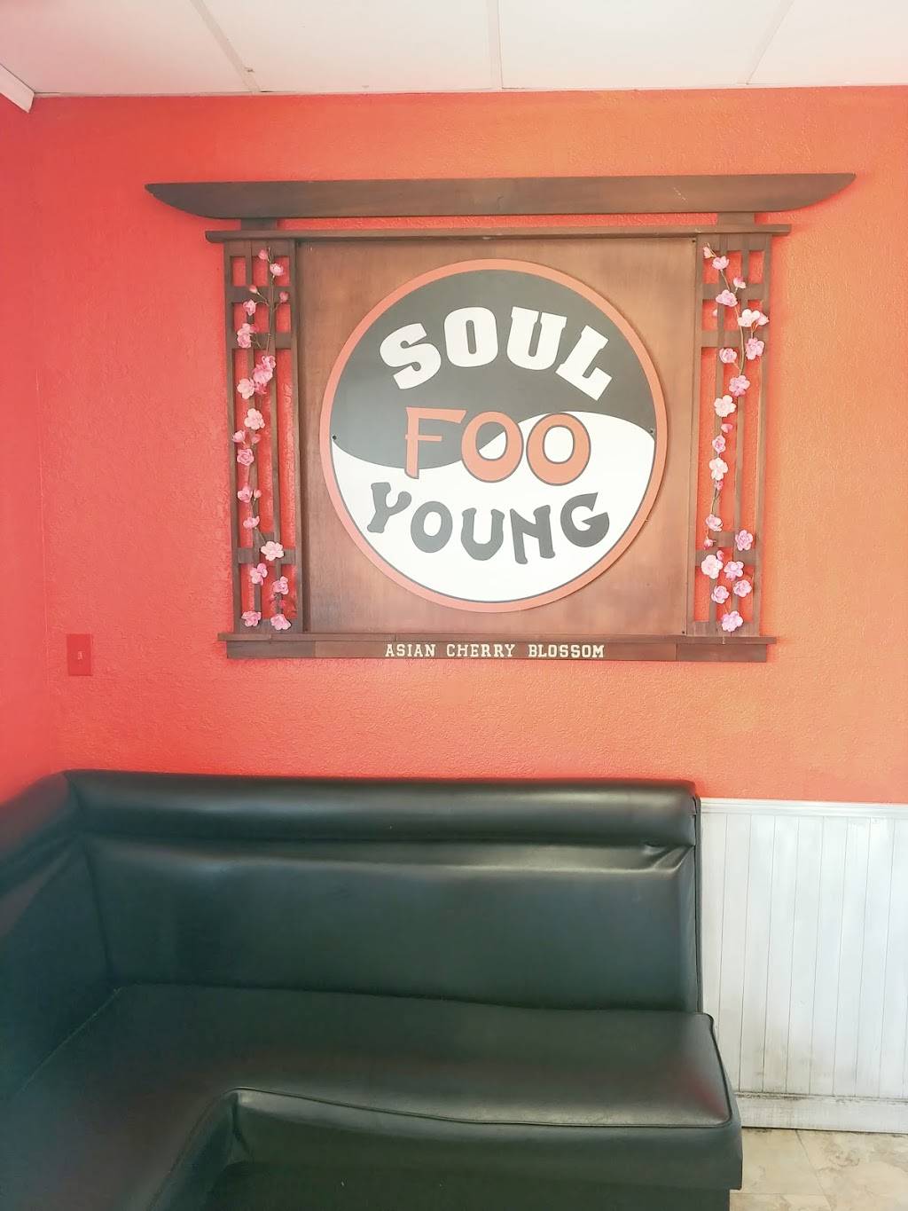 Soul Foo Young | restaurant | 1216 W Owens Ave, Las Vegas, NV 89106, USA | 7025390333 OR +1 702-539-0333