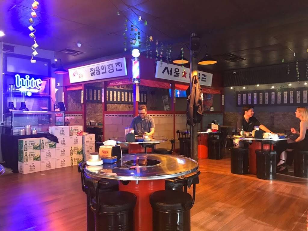 Thank Sool | restaurant | 2222 S Havana St unit e, Aurora, CO 80014, USA | 7204853682 OR +1 720-485-3682