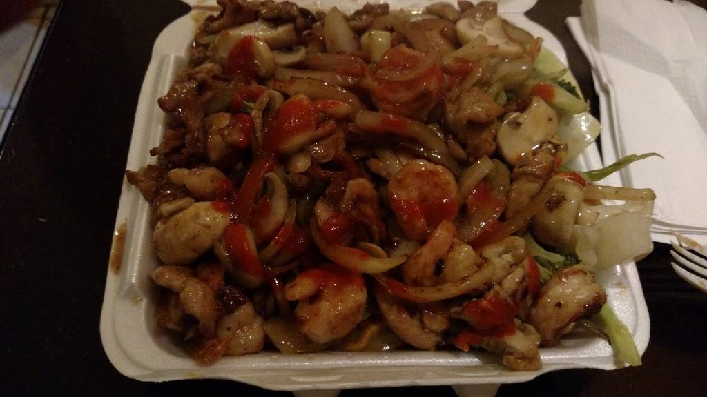 Japanese Grill | restaurant | 7900 Ritchie Hwy #E-114, Glen Burnie, MD 21061, USA | 4104242236 OR +1 410-424-2236