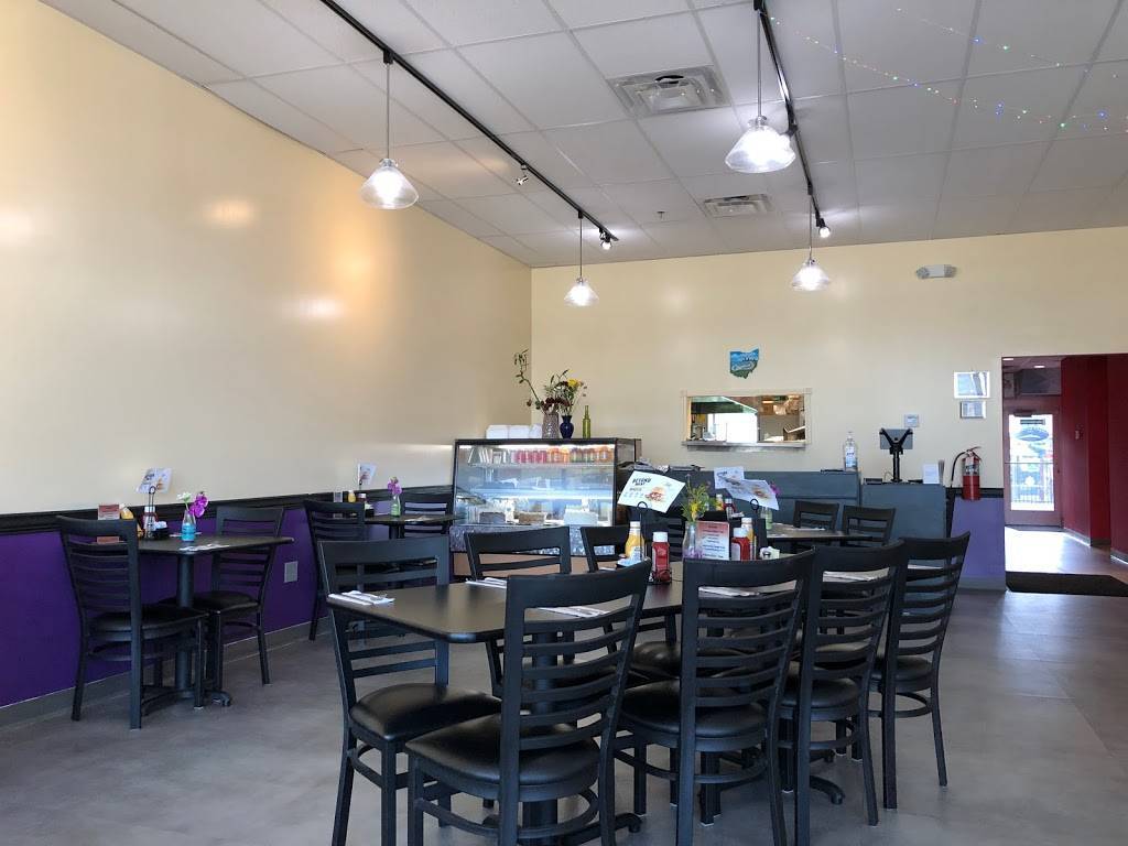 Urban Kitchen & Deli | restaurant | 9751 Chester Ave, Cleveland, OH 44106, USA | 2164718956 OR +1 216-471-8956