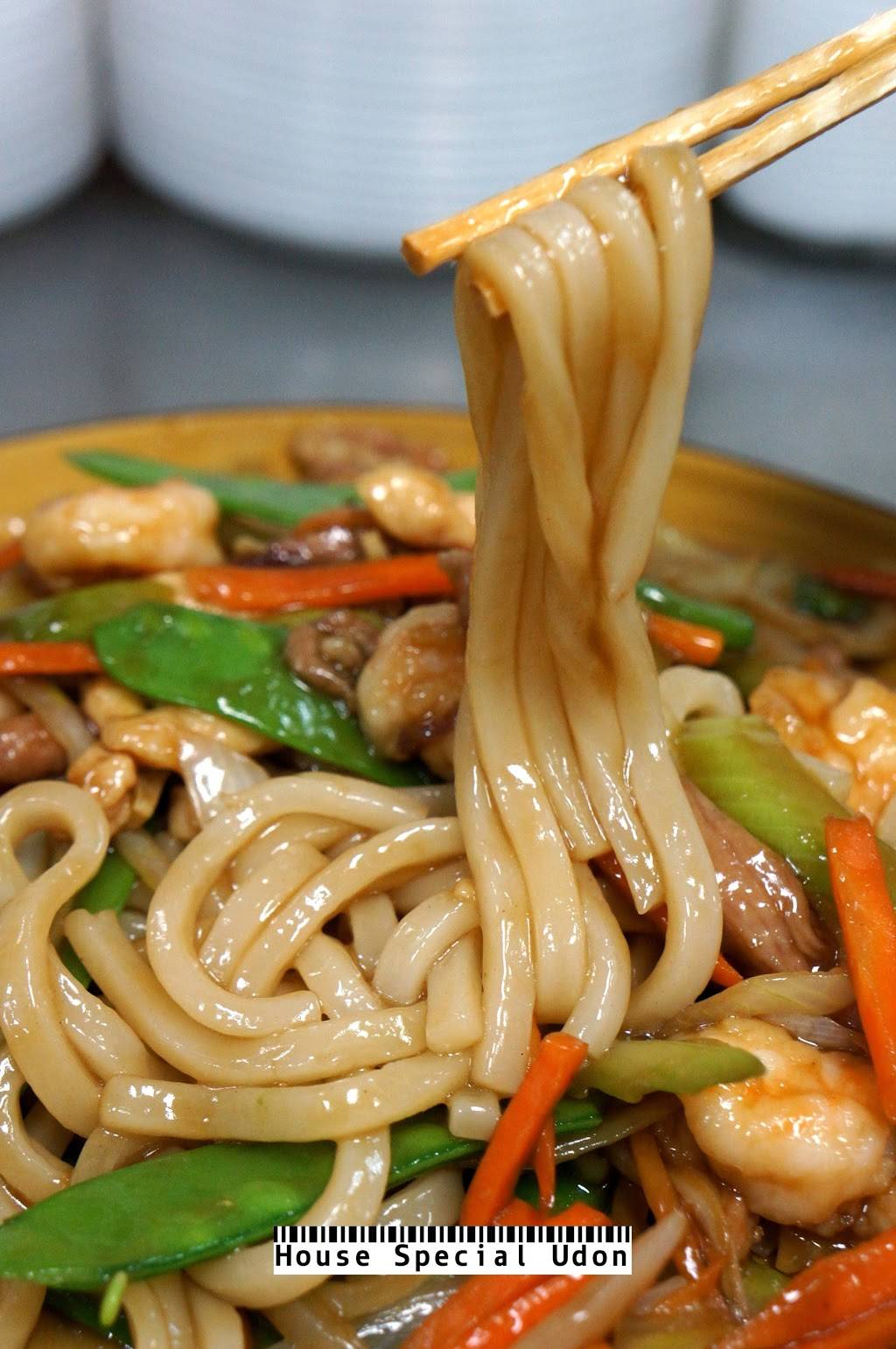 Rice Star | restaurant | 2500 Central Park Ave, Yonkers, NY 10710, USA | 9149613030 OR +1 914-961-3030