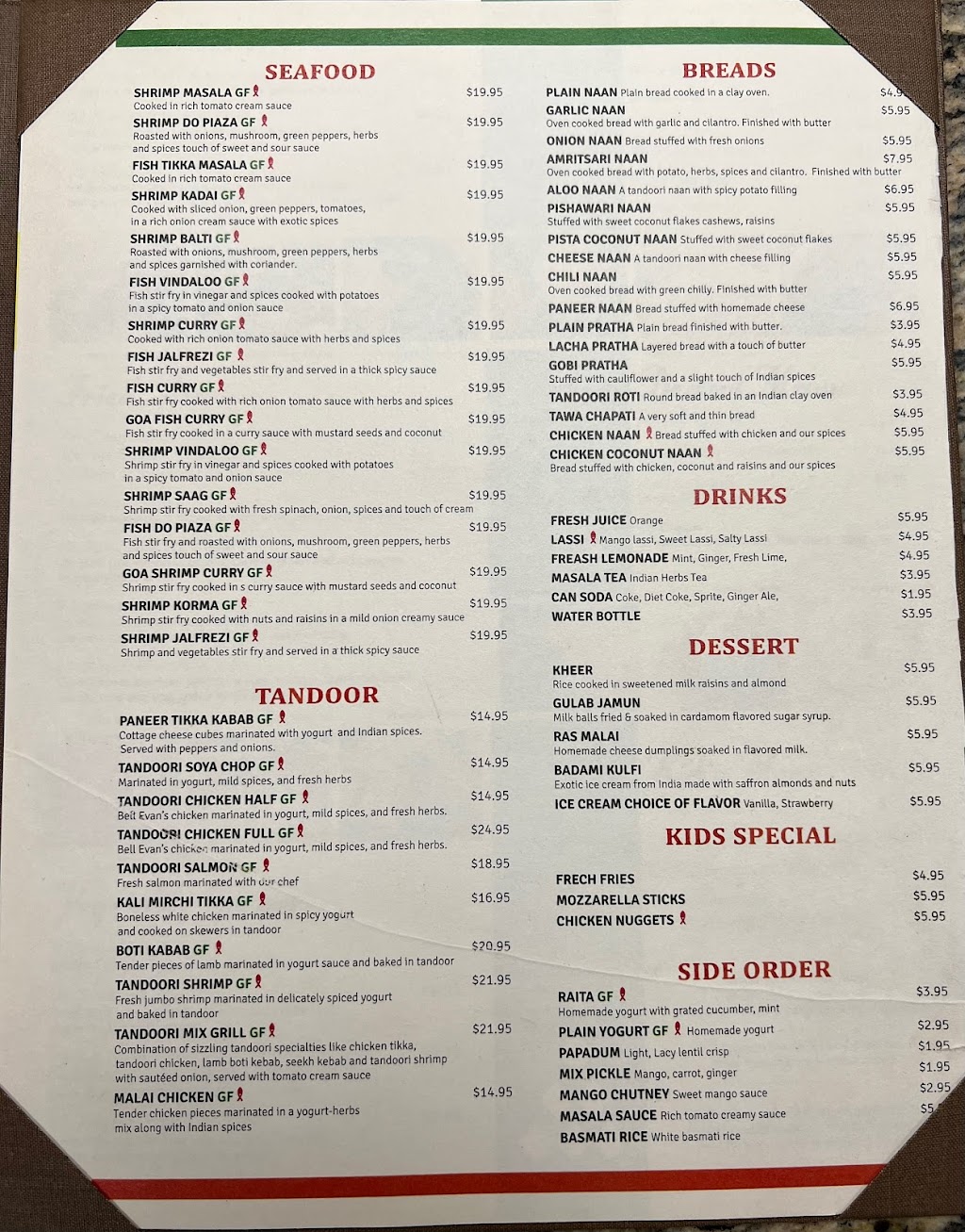 Spirit of India | restaurant | 321 Marrett Rd, Lexington, MA 02421, USA | 7815385870 OR +1 781-538-5870