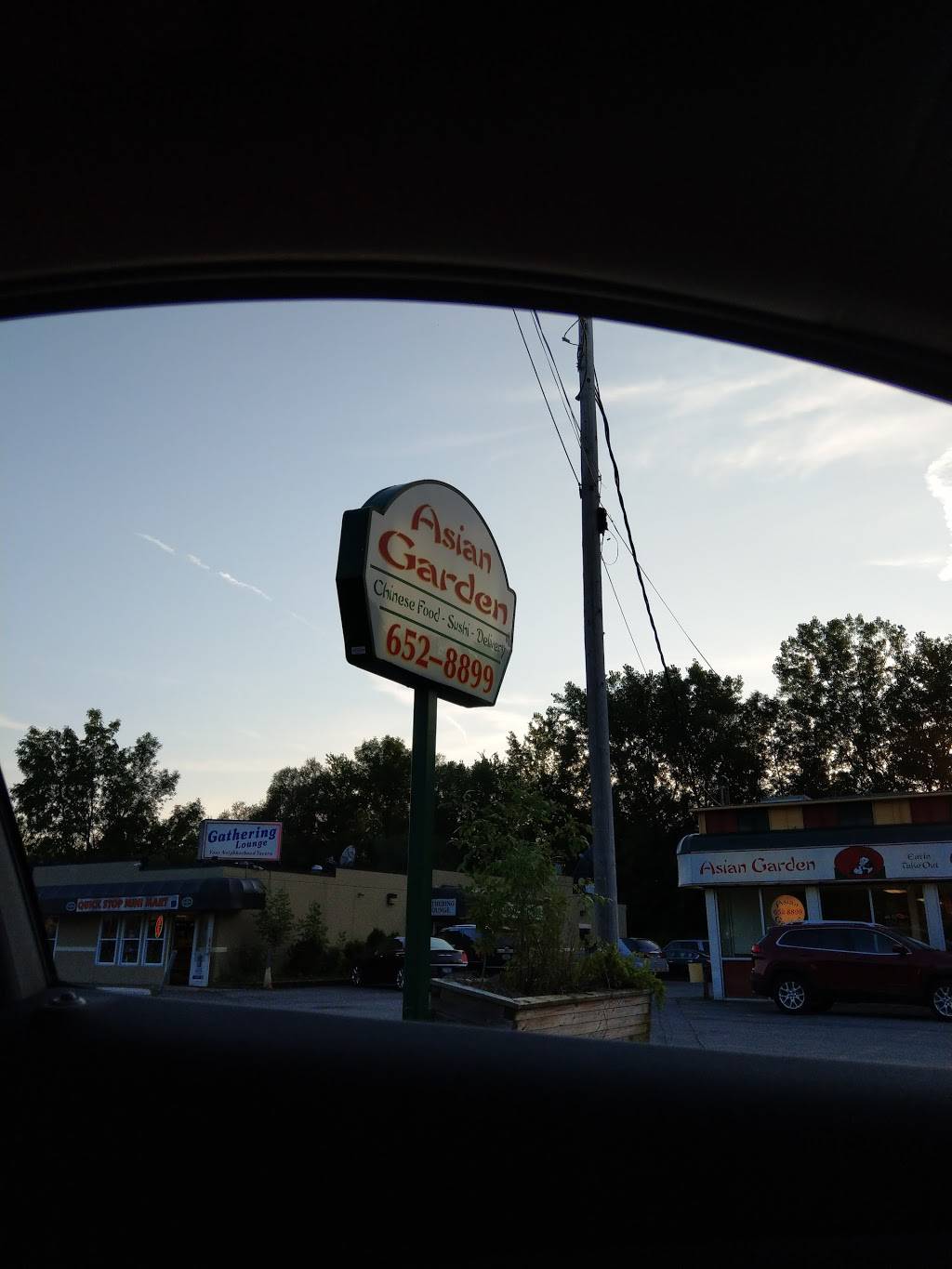 Asian Garden | restaurant | 7873 Oswego Rd, Liverpool, NY 13090, USA | 3156528899 OR +1 315-652-8899