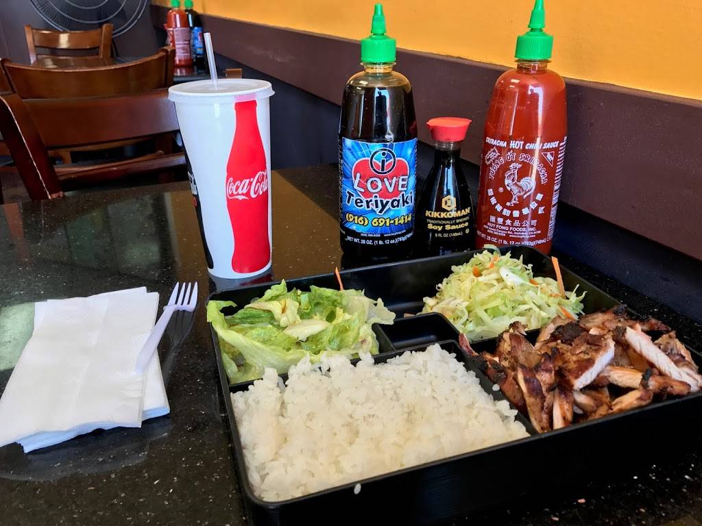 I Love Teriyaki | restaurant | 8234 Laguna Blvd, Elk Grove, CA 95758, USA | 9166911414 OR +1 916-691-1414