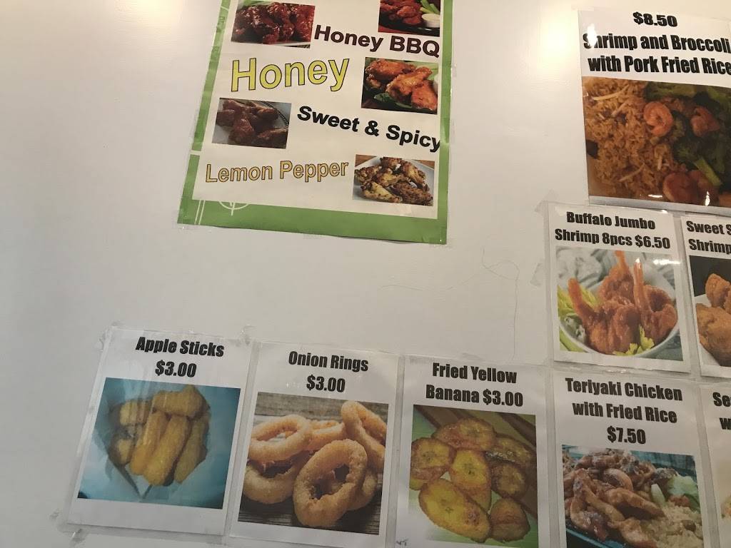 No. 1 | restaurant | 1349 Edward L Grant Hwy, Bronx, NY 10452, USA | 7182935056 OR +1 718-293-5056