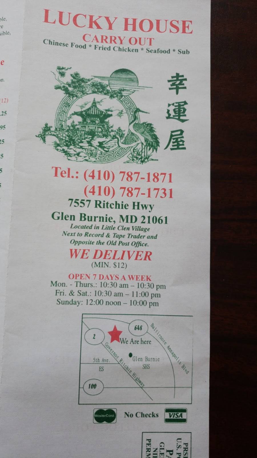 Lucky House Chinese Carry Out | meal takeaway | 7557 Ritchie Hwy, Glen Burnie, MD 21061, USA | 4107871871 OR +1 410-787-1871