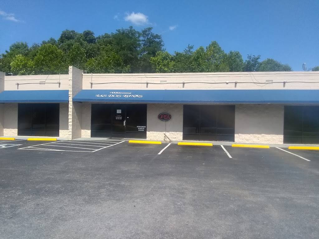 Las Dos Lunas | restaurant | 1764 Campbellsville Rd, Columbia, KY 42728, USA | 2708057920 OR +1 270-805-7920