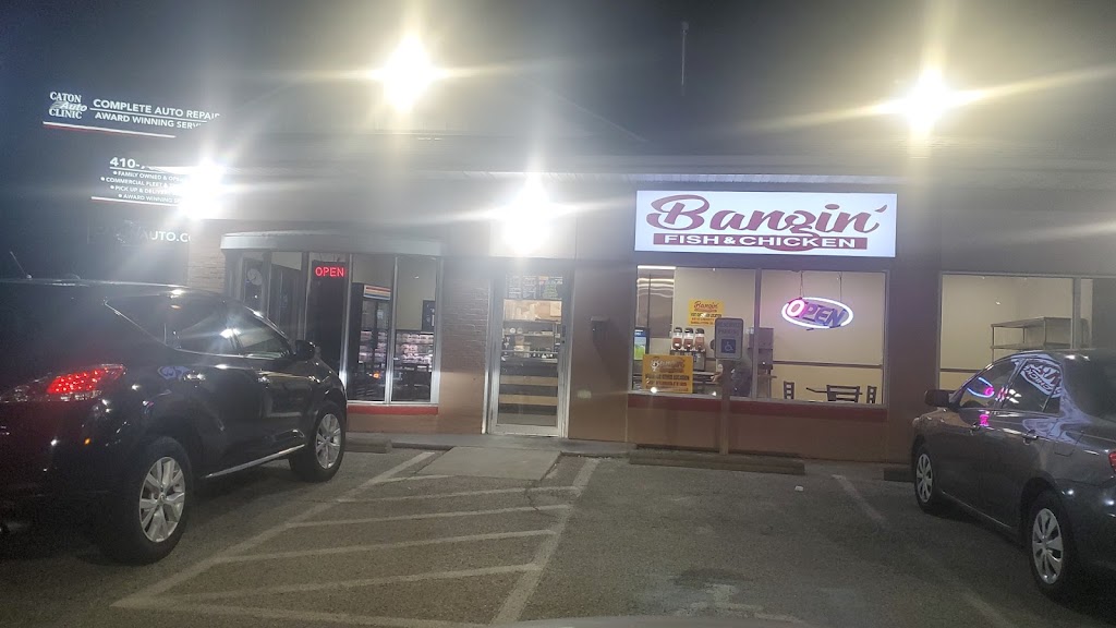 Bangin Fish and Chicken | restaurant | 6023 Baltimore National Pike, Catonsville, MD 21228, USA | 4104905240 OR +1 410-490-5240