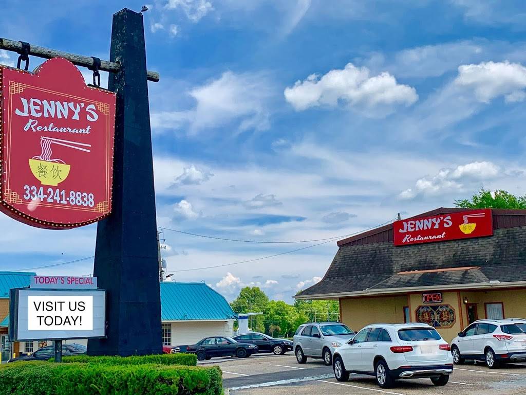 Jennys Restaurant | restaurant | 2380 E South Blvd, Montgomery, AL 36116, USA | 3342418838 OR +1 334-241-8838