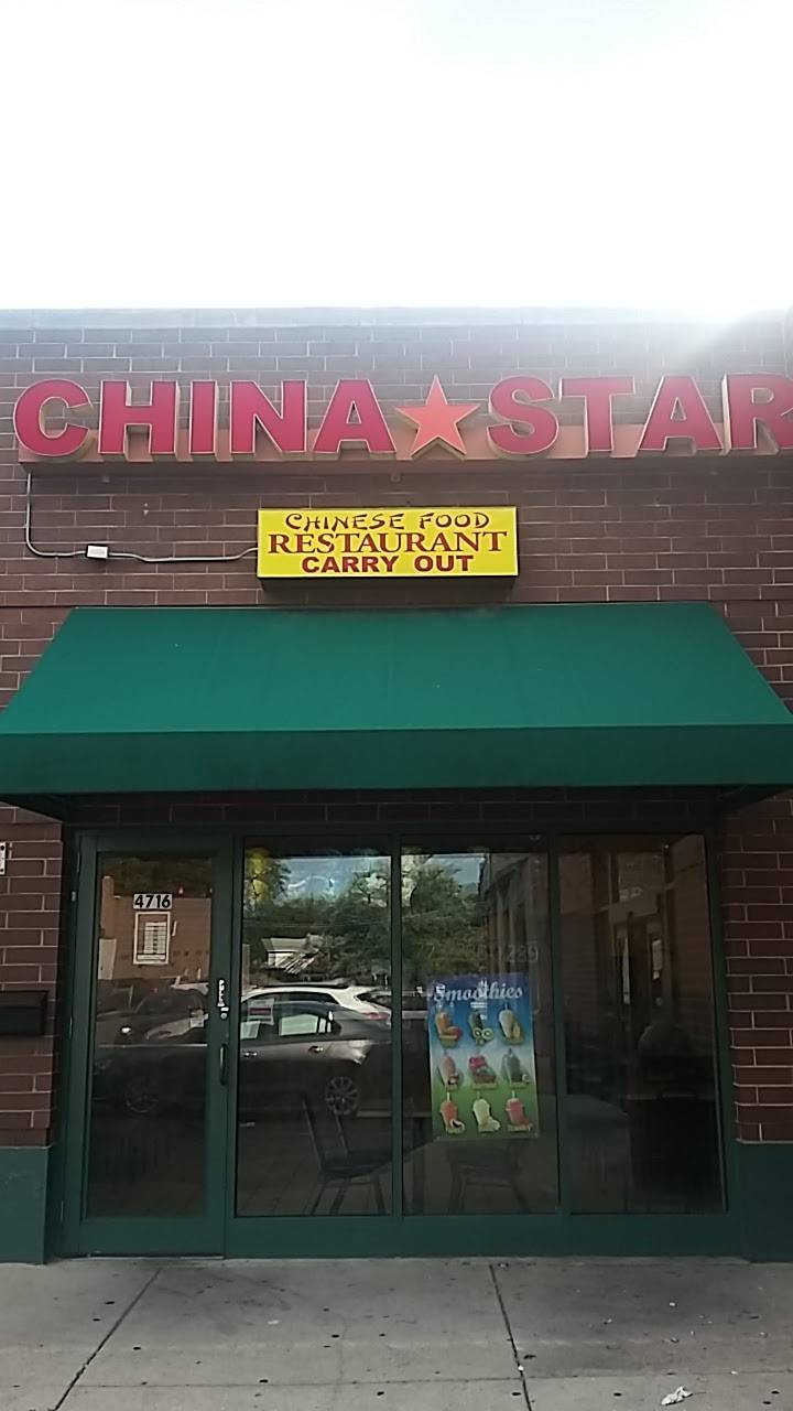 China Star | restaurant | 4716 N Milwaukee Ave, Chicago, IL 60630, USA | 7732861289 OR +1 773-286-1289