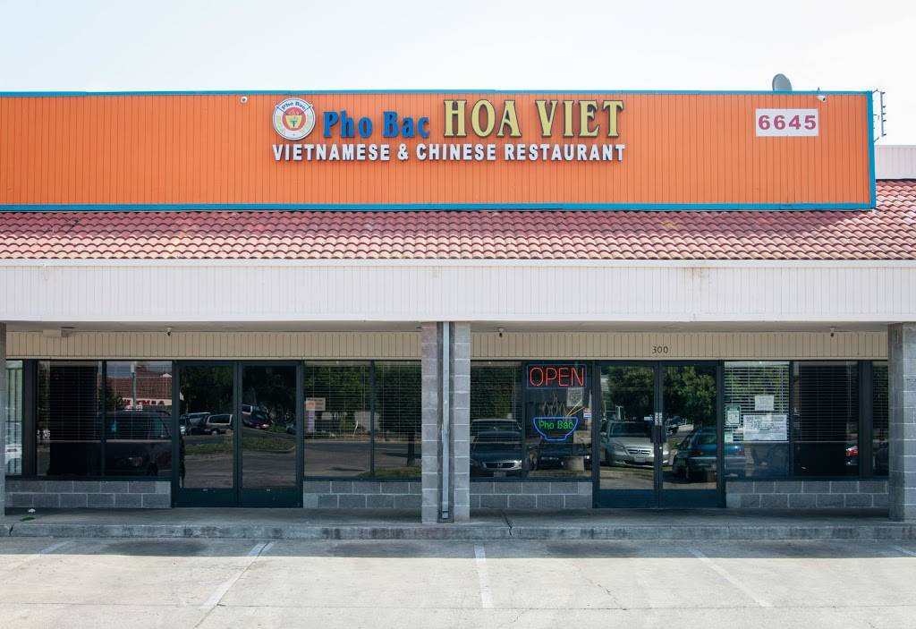 Pho Bac Hoa Viet - Stockton Blvd | restaurant | 6645 Stockton Blvd # 300, Sacramento, CA 95823, USA | 9163991688 OR +1 916-399-1688