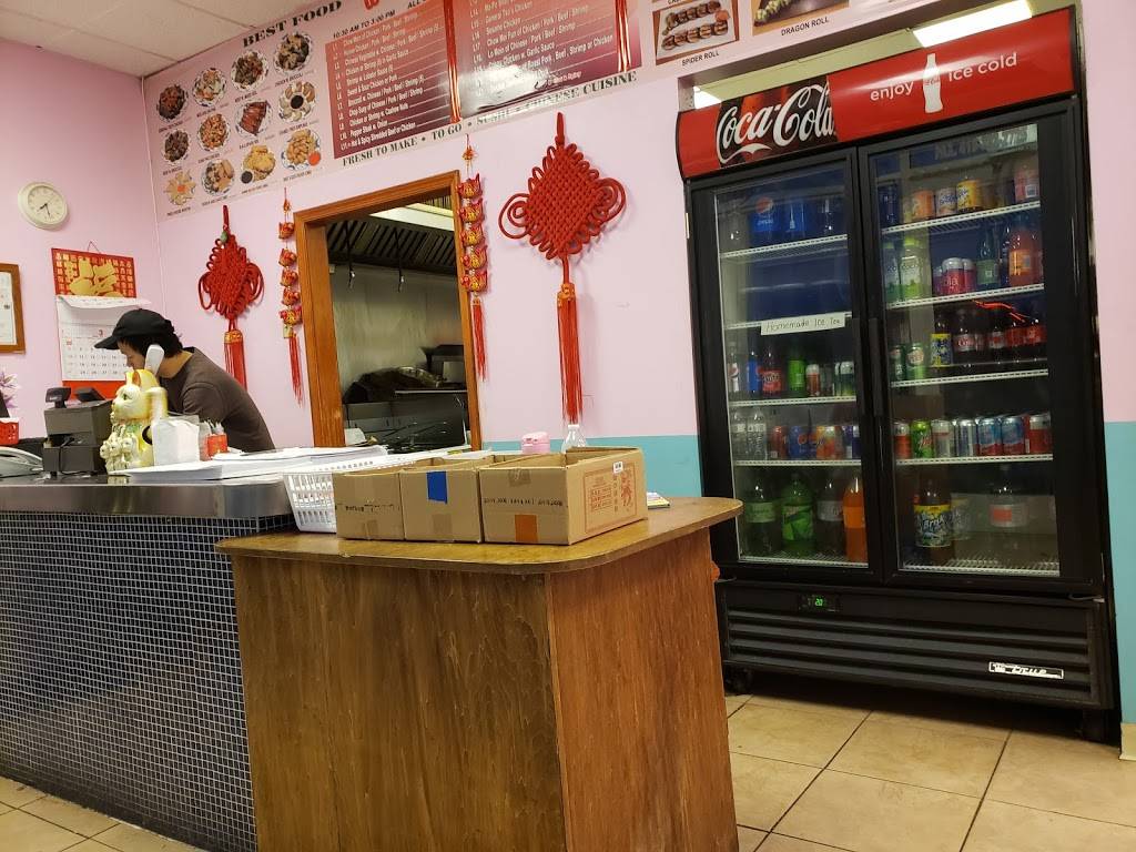 Asian Boy | restaurant | 1197 E Pulaski Hwy L, Elkton, MD 21921, USA | 4103922726 OR +1 410-392-2726