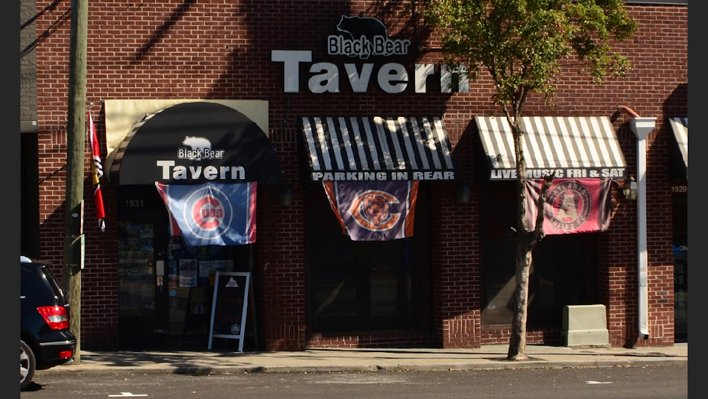 Black Bear Tavern | restaurant | 1931 Peachtree St NE, Atlanta, GA 30309, USA | 4043559089 OR +1 404-355-9089