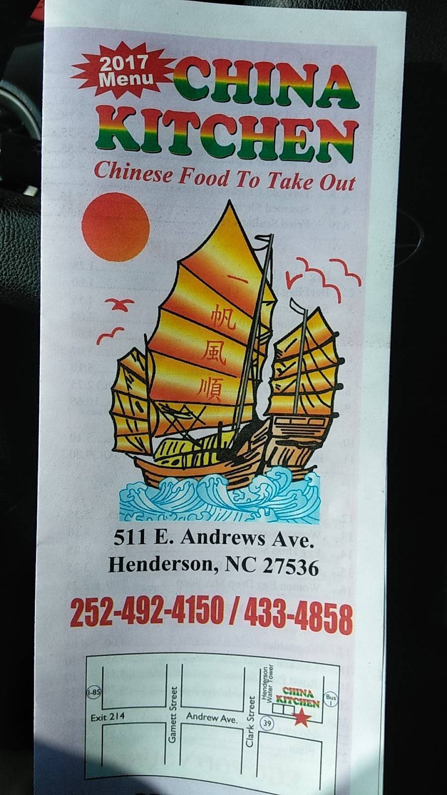 China Kitchen | restaurant | 511 E Andrews Ave, Henderson, NC 27536, USA | 2524924150 OR +1 252-492-4150