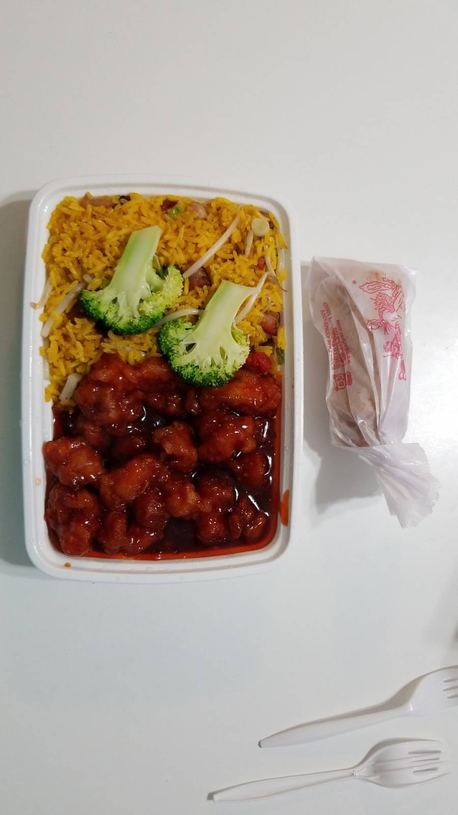 New Hunan Wok | restaurant | 141-12 Rockaway Blvd, Jamaica, NY 11436, USA | 7185297332 OR +1 718-529-7332