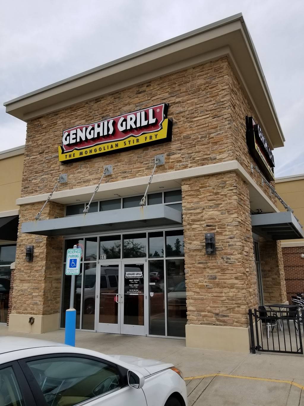 Genghis Grill | restaurant | 5849 US-72 #117, Memphis, TN 38119, USA | 9013084040 OR +1 901-308-4040