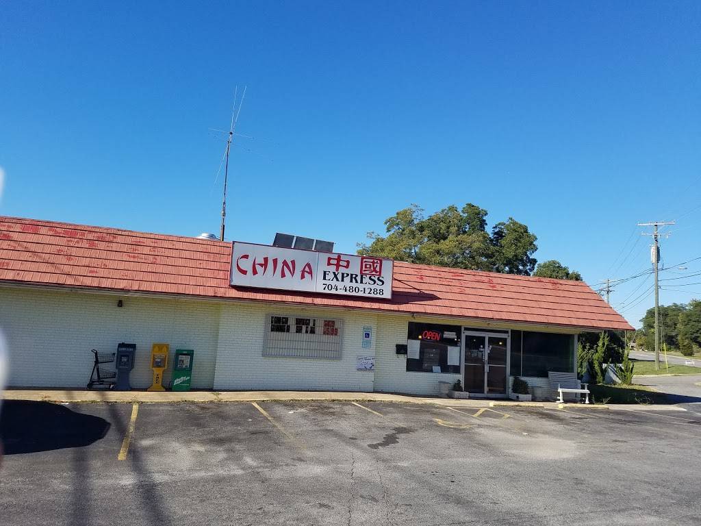 China Express | restaurant | 4938, 4938, 1679 E Marion St, Shelby, NC 28150, USA | 7044801288 OR +1 704-480-1288
