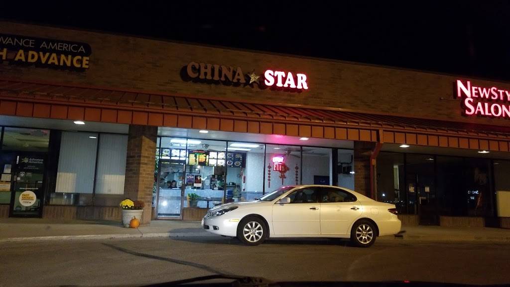 China Star | restaurant | 1770 Appleton Rd, Menasha, WI 54952, USA | 9207313088 OR +1 920-731-3088