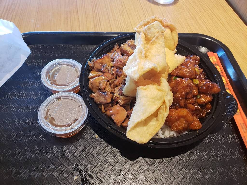 Leeann Chin | restaurant | 9428 Dunkirk Ln N, Maple Grove, MN 55311, USA | 7634208080 OR +1 763-420-8080